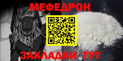 spice Пугачёв