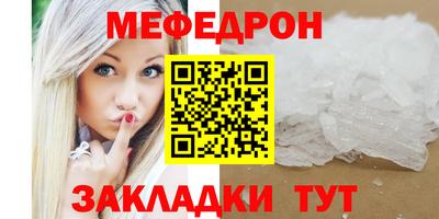 spice Пугачёв