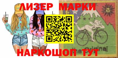 spice Пугачёв