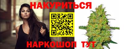 спиды Пушкино