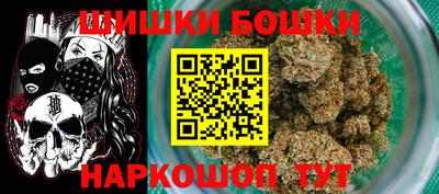 spice Пугачёв