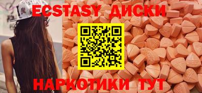 mix Пыть-Ях