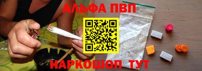 mix Пыть-Ях