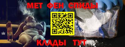 mix Пыть-Ях