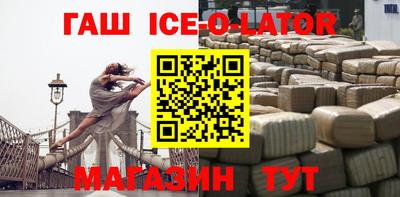 spice Пугачёв