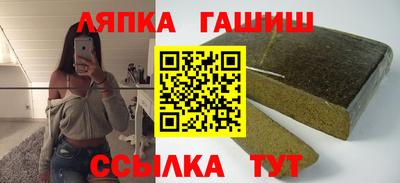спиды Пушкино