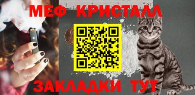 mix Пыть-Ях