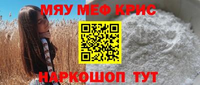 spice Пугачёв
