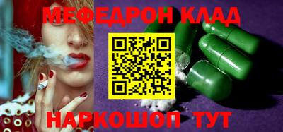 spice Пугачёв