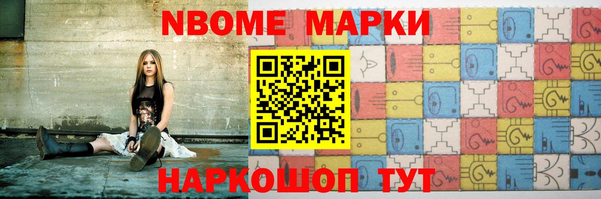 Анжеро-Судженск  LSD-25 экстази ecstasy  Вход с VPN  OMG рабочий сайт  LSD-25 экстази ecstasy 
